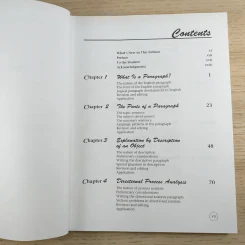 Paragraph Power - George M. Rooks รูปที่ 9
