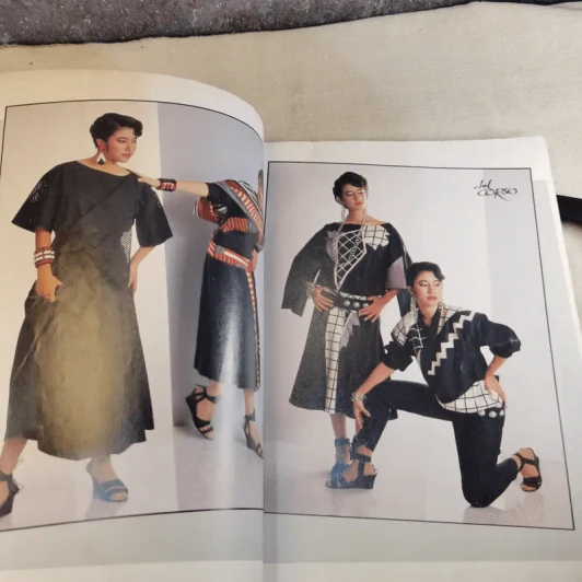 แฟชั่นดารา Star Fashion ปีที่ 3 ฉบับที่ 18 พ.ย.-ธ.ค.2527 รูปที่ 8