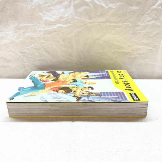 A day story comic คู่มือเด็กดื้อฉบับการ์ตูน รูปที่ 3