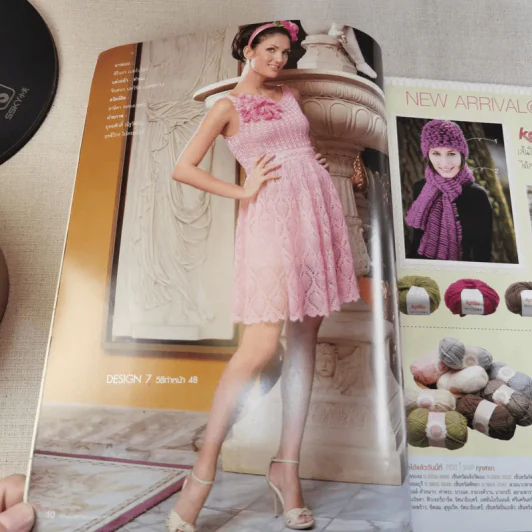 งานฝีมือ Vol.304 ก.ย.2552 รูปที่ 11