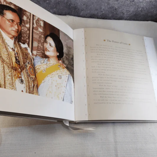 The Power of Love รูปที่ 12