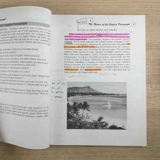 Paragraph Power - George M. Rooks รูปที่ 11