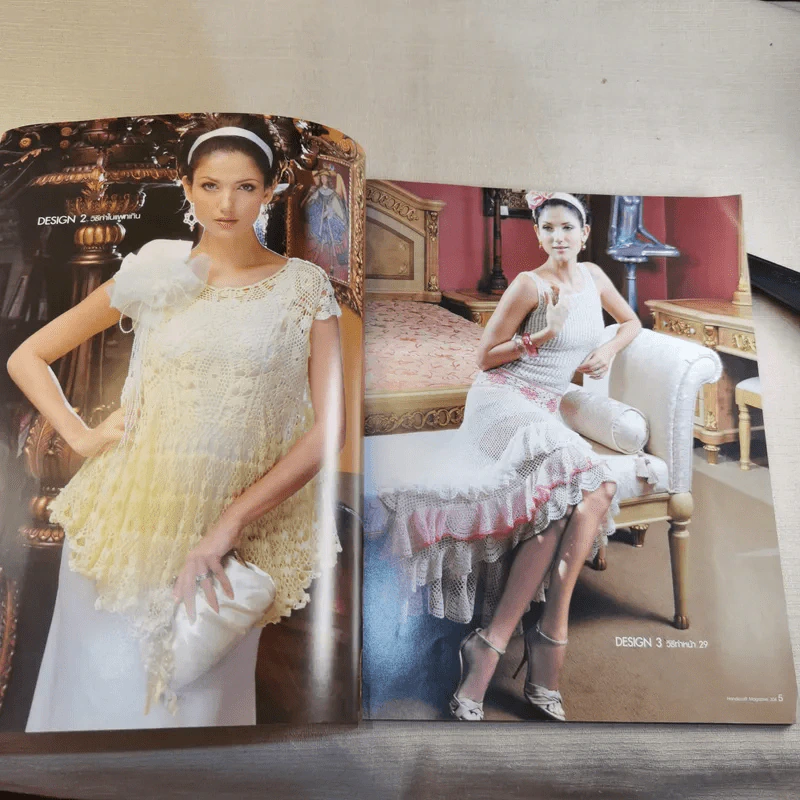 งานฝีมือ Vol.304 ก.ย.2552 รูปที่ 8
