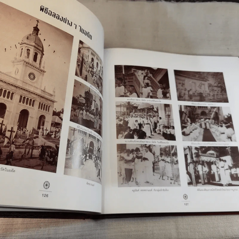 80 ปี วัดซางตาครูุ้ส รูปที่ 14