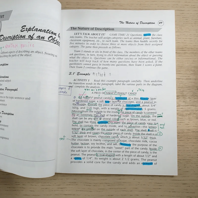 Paragraph Power - George M. Rooks รูปที่ 12