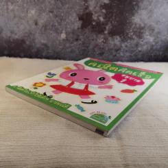 คณิตคิดเร็ว อนุบาล 1 รูปที่ 5
