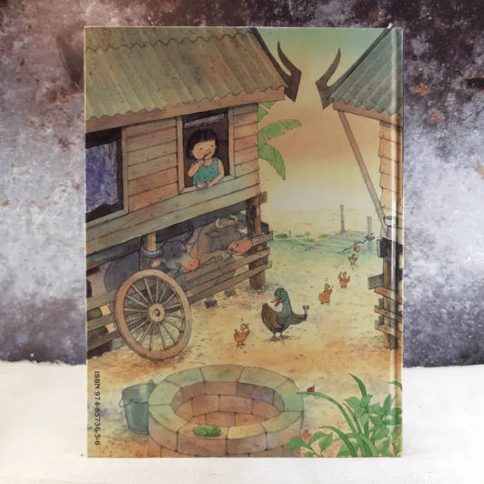 ชุดธรรมชาติและสิ่งแวดล้อม ฉบับเอ้ก อี๊ เอ้ก เอ้ก รูปที่ 3