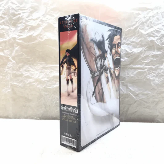 ผ่าพิภพไททัน ภาค รุ่งอรุณของรีไว 2 เล่มจบ Full Color Complete Edition รูปที่ 1