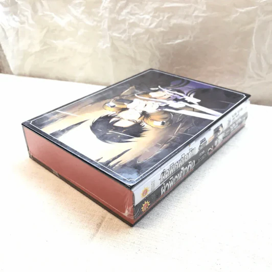 ผ่าพิภพไททัน ภาค รุ่งอรุณของรีไว 2 เล่มจบ Full Color Complete Edition รูปที่ 8