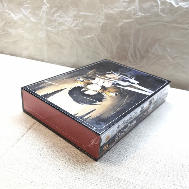 ผ่าพิภพไททัน ภาค รุ่งอรุณของรีไว 2 เล่มจบ Full Color Complete Edition รูปที่ 7