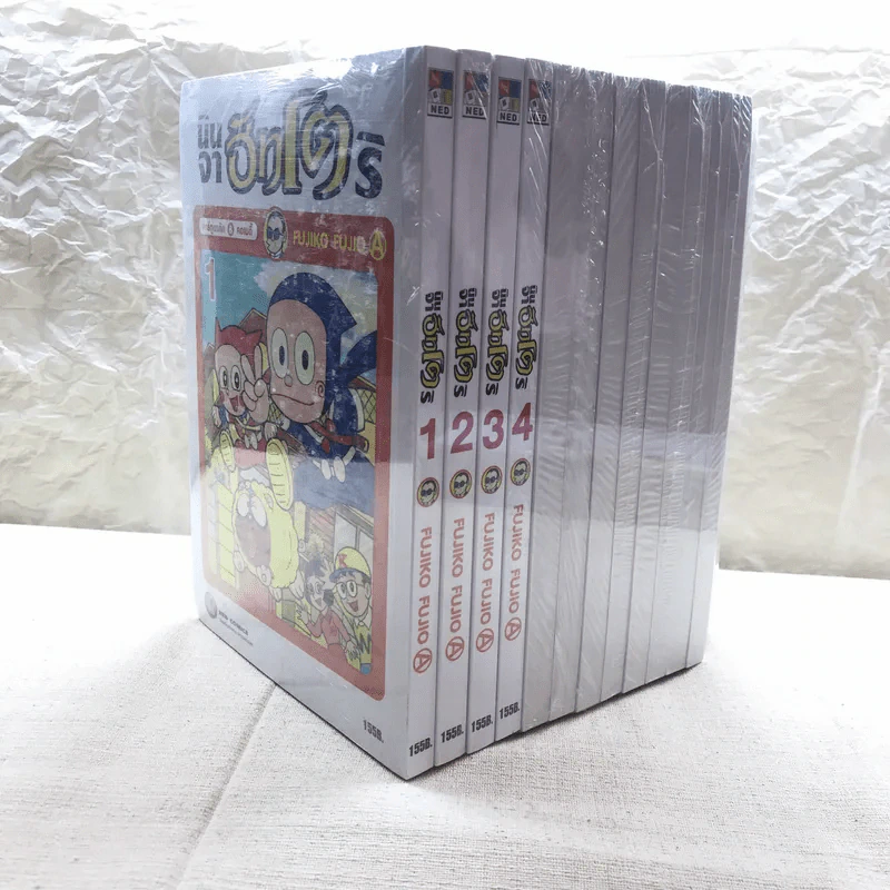 นินจาฮัทโตริ เซ็ท 12 เล่ม จบ (ภาค 1 + ภาค 2) +กระเป๋าผ้านินจาฮัทโตริ รูปที่ 5
