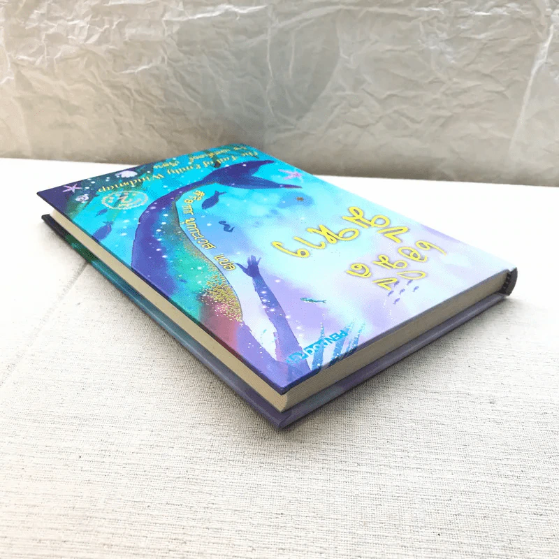 เอมิลีมีหาง The Tail of Emily Windsnap - ลิซ เคสส์เลอร์ รูปที่ 5