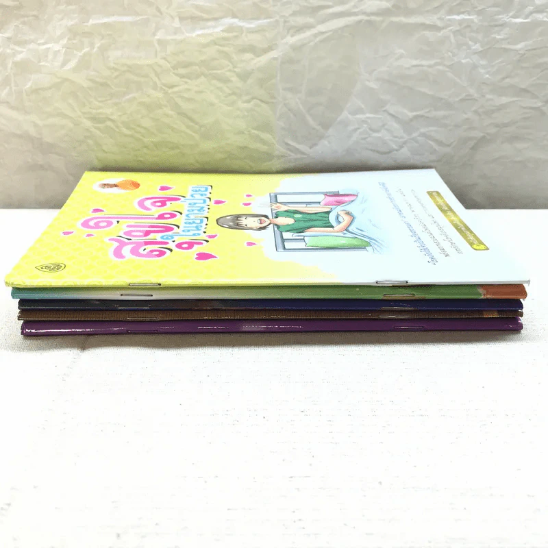 รวมหนังสือธรรมะ 5 เล่ม รูปที่ 33
