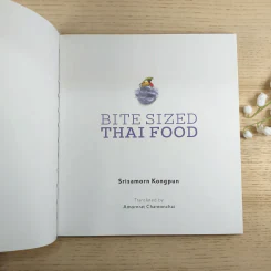 Thai Food - Bite Sized รูปที่ 7