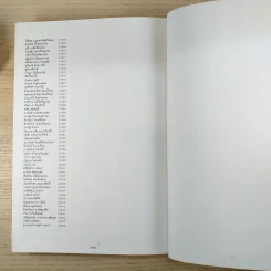 ทำเนียบนักเรียนเซนต์คาเบรียล 1920-2000 รูปที่ 11