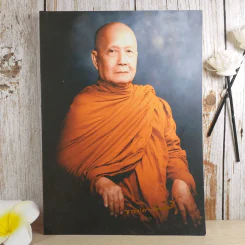 พระเจดีย์-พระธาตุ สิ่งศักดิ์สิทธิ์ของมอญ - อนุสรณ์พระเทพกิตติเมธี (โนรี ธีโร) รูปที่ 1