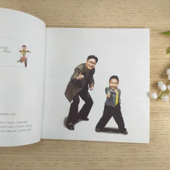 เดียว เจ้าหนูทศกัณฐ์ มหัศจรรย์จนลุงปัญญายกนิ้วให้ รูปที่ 8