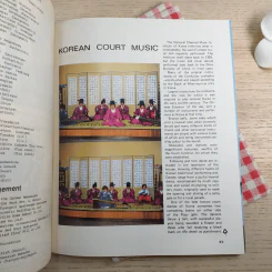 Asian Composers Expo'78 Bangkok, Thailand, March 11 19,1978 รูปที่ 7