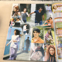 จำเลยรัก เรื่องย่อละคร ภาพยนตร์บันเทิง รูปที่ 9