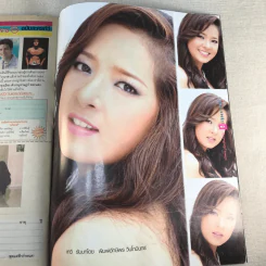 สุดแต่ฟ้ากำหนด เรื่องย่อละคร ภาพยนตร์บันเทิง รูปที่ 9