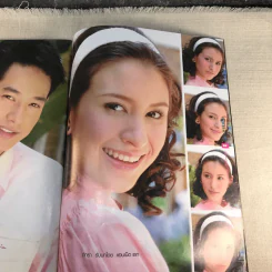 สุดแต่ฟ้ากำหนด เรื่องย่อละคร ภาพยนตร์บันเทิง รูปที่ 11