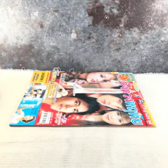 ดั่งดวงหฤทัย หนังสือละคร ภาพยนตร์บันเทิง รูปที่ 3