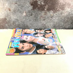 ฟ้า หิน ดิน ทราย  หนังสือละคร ภาพยนตร์บันเทิง รูปที่ 2