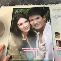 ลิขิตเสน่หา หนังสือละคร ภาพยนตร์บันเทิง รูปที่ 4
