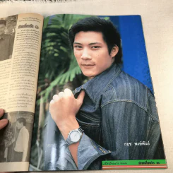 หักเหลี่ยมรัก เรื่องย่อละคร ภาพยนตร์บันเทิง รูปที่ 6