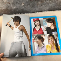 เดิมพันรักเดิมพันชีวิต ภาค 1-2 รูปที่ 22