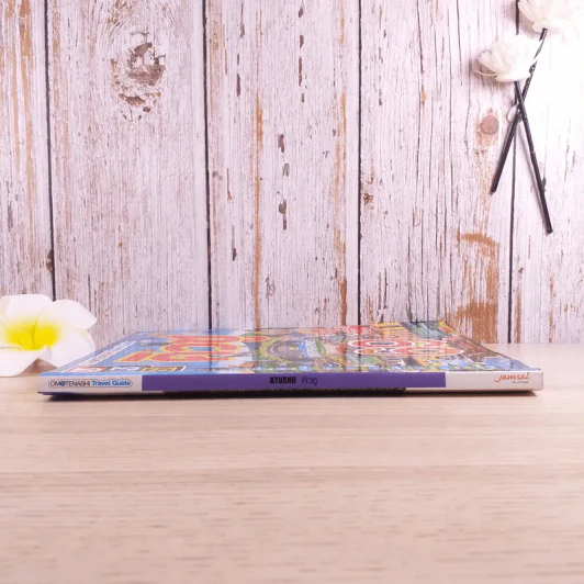คิวชู แหล่งท่องเที่ยวสำคัญๆ 69 Travel Plans รูปที่ 3
