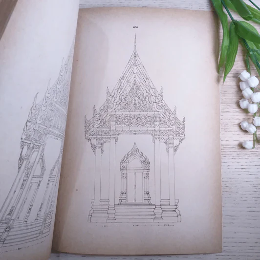 งานพระราชทานเพลิงศพ คุณหญิงหรั่ง กันตารัติ รูปที่ 10