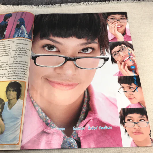 นางสาวผ้าขี้ริ้ว หนังสือละคร ภาพยนตร์บันเทิง รูปที่ 6