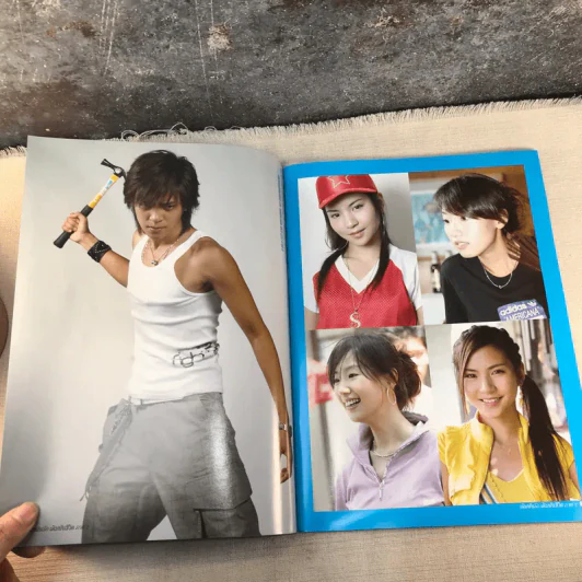 เดิมพันรักเดิมพันชีวิต ภาค 1-2 รูปที่ 22