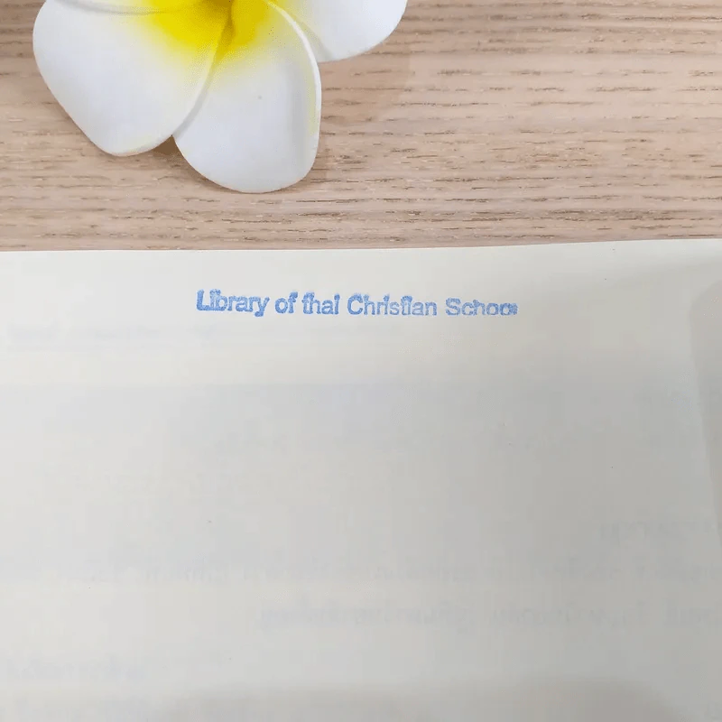 วารสารสตรีและเยาวชนศึกษาประจำปี 2559 มหาวิทยาลัยธรรมศาสตร์ ฉลอง 30 ปี สตรีและเยาวชนศึกษา รูปที่ 11