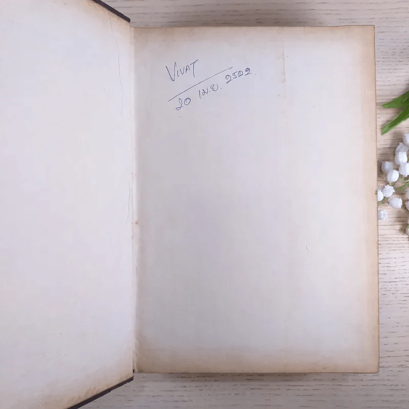 สารคดีชีวประวัติบุคคลสำคัญใน 100 รัฐมนตรี - วิเทศ กรณีย์ รูปที่ 7