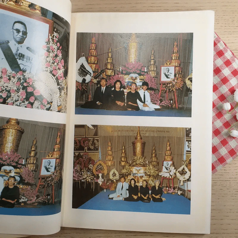 อนุสรณ์เนื่องในงานพระราชทานเพลิงศพ นายแพทย์สงัด เปล่งวานิช รูปที่ 9