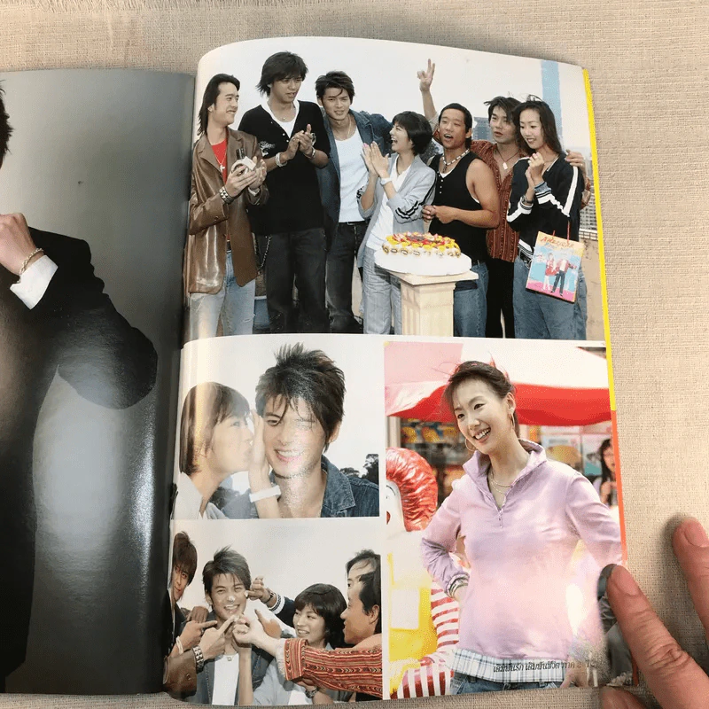 เดิมพันรักเดิมพันชีวิต ภาค 1-2 รูปที่ 26