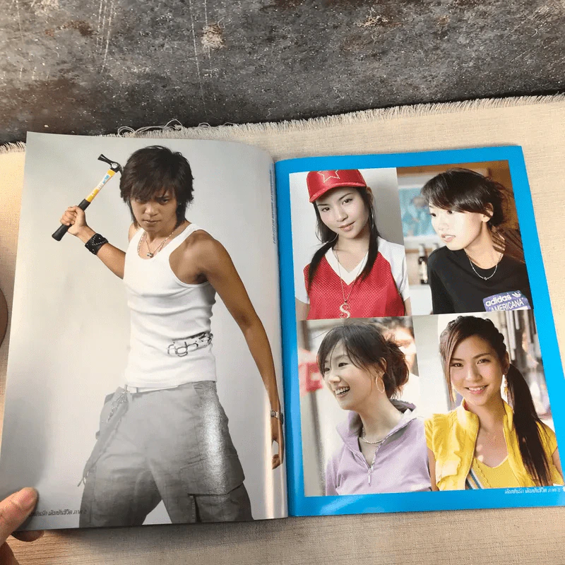 เดิมพันรักเดิมพันชีวิต ภาค 1-2 รูปที่ 22