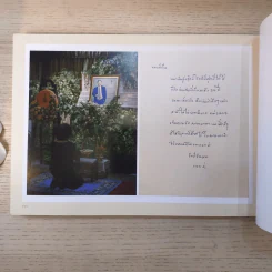 หนังสืออนุสรณ์งานพระราชทานเพลิงศพ นายกิตติพร ลิมปิสวัสดิ์ รูปที่ 10