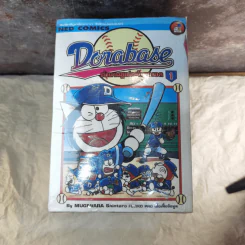Dorabase ตำนานซูเปอร์เบสบอล 23 เล่มจบ รูปที่ 5