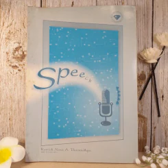 Speech - Ramiah Nena A.Thamavithya รูปที่ 1