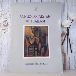 Contemporary Art in Thailand - Professor Silpa Bhirasri รูปที่ 1