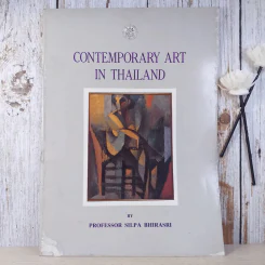 Contemporary Art in Thailand - Professor Silpa Bhirasri รูปที่ 1