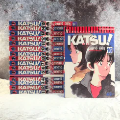 Katsu คัทซึ 16 เล่มจบ - อาดาจิ  มิซึรุ รูปที่ 1