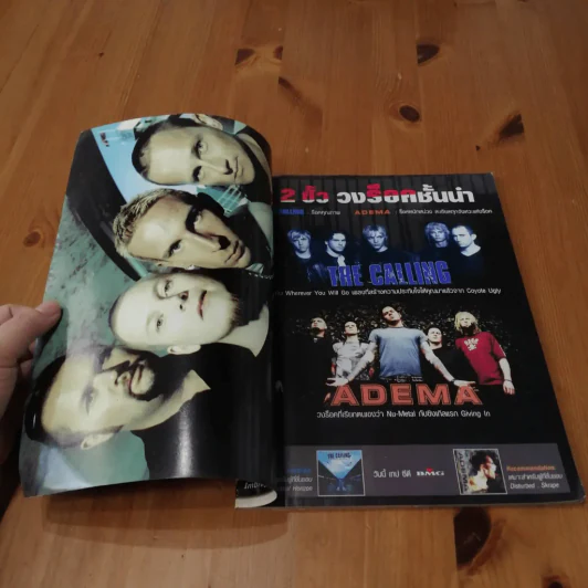 Music Express No.191 10 Years After Nevermind's Nirvana 16th Anniversary รูปที่ 12