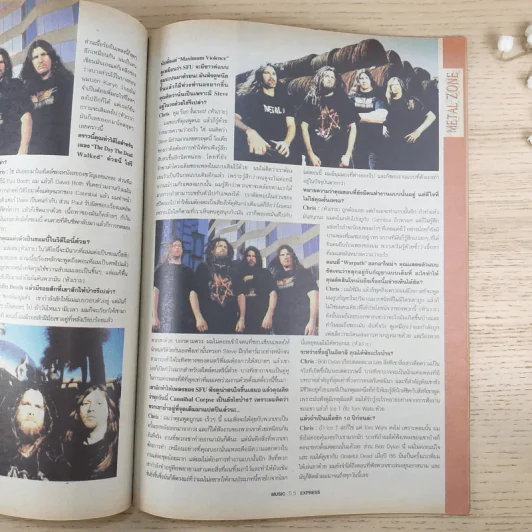 Music Express No.191 10 Years After Nevermind's Nirvana 16th Anniversary รูปที่ 7