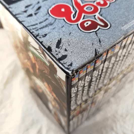 นูระหลานจอมภูต 25 เล่มจบ Boxset รูปที่ 6
