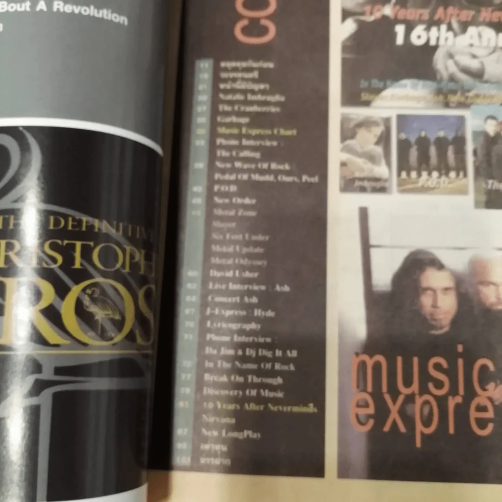Music Express No.191 10 Years After Nevermind's Nirvana 16th Anniversary รูปที่ 16