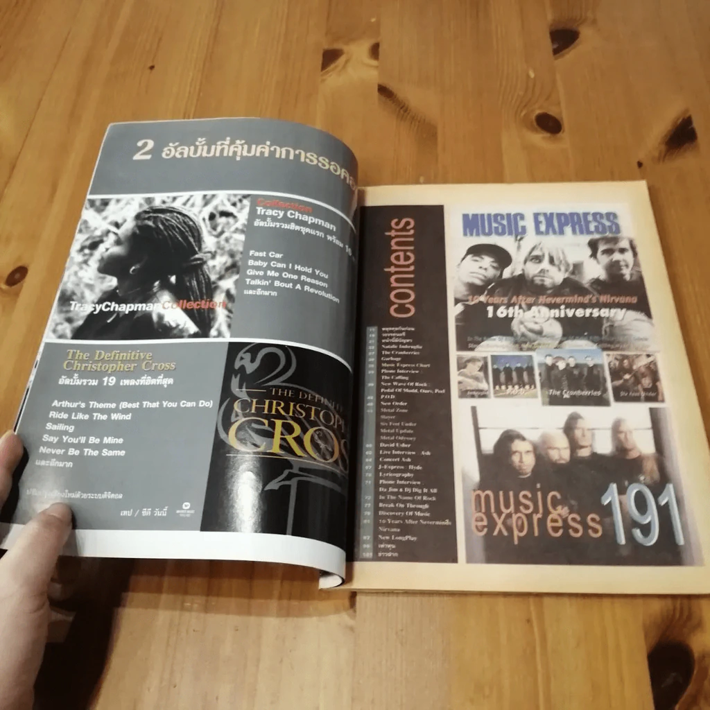 Music Express No.191 10 Years After Nevermind's Nirvana 16th Anniversary รูปที่ 15